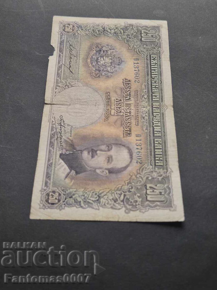 250 ΛΕΒΑ 1929 - 6