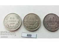 50 ΛΕΒΑ 1930 ΧΡΟΝΙΑ ΑΣΗΜΙ 3 ΤΕΜΑΧΙΑ