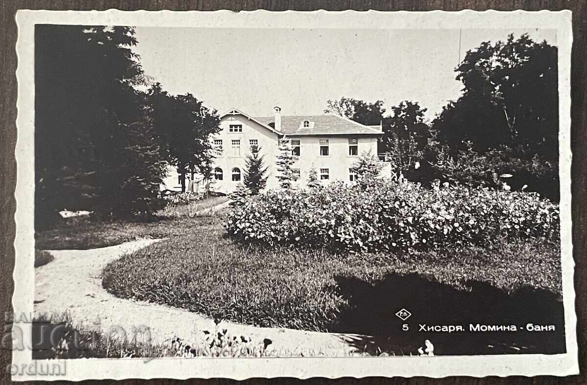 57018 Regatul Bulgariei carte poștală Hissarya Momina Banya 1939