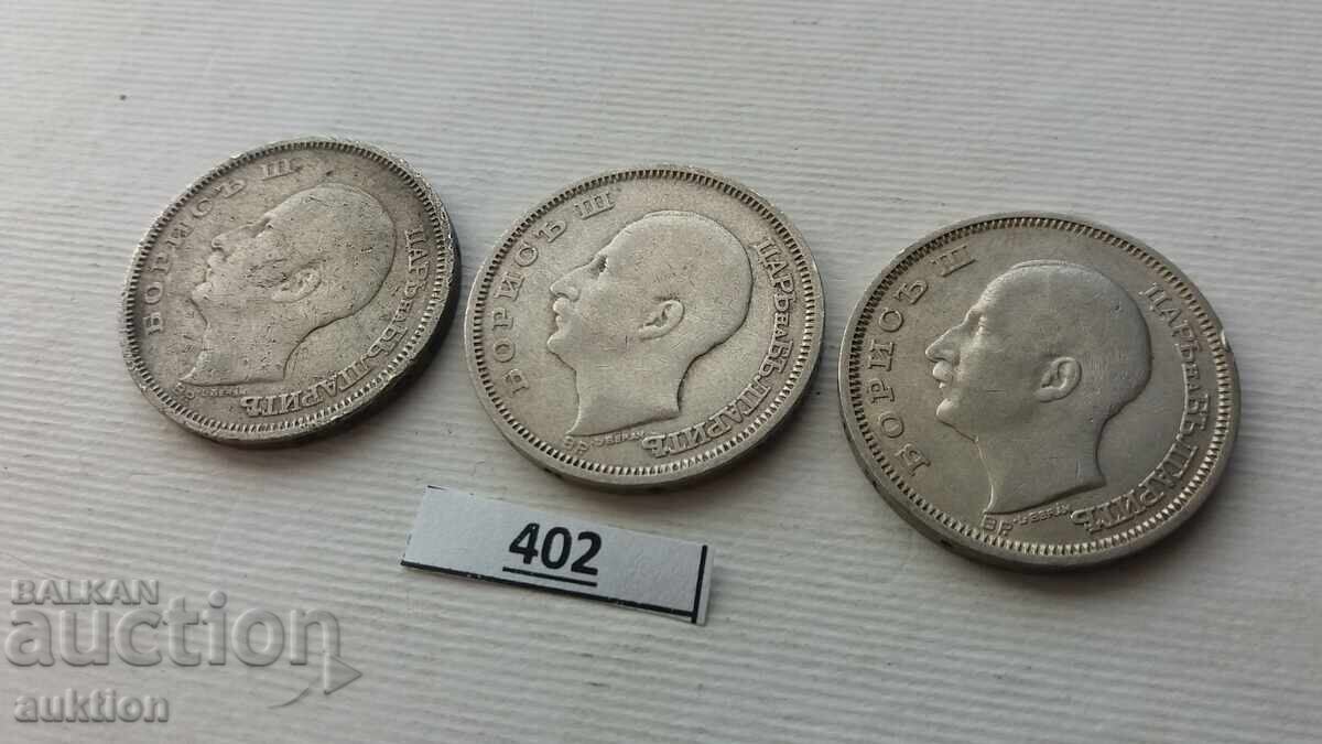 50 ЛЕВА 1930 ГОДИНА СРЕБРО 3 БРОЯ - 6 50 ЛЕВА 1930 ГОДИНА СРЕБРО 3 БРОЯ - 6