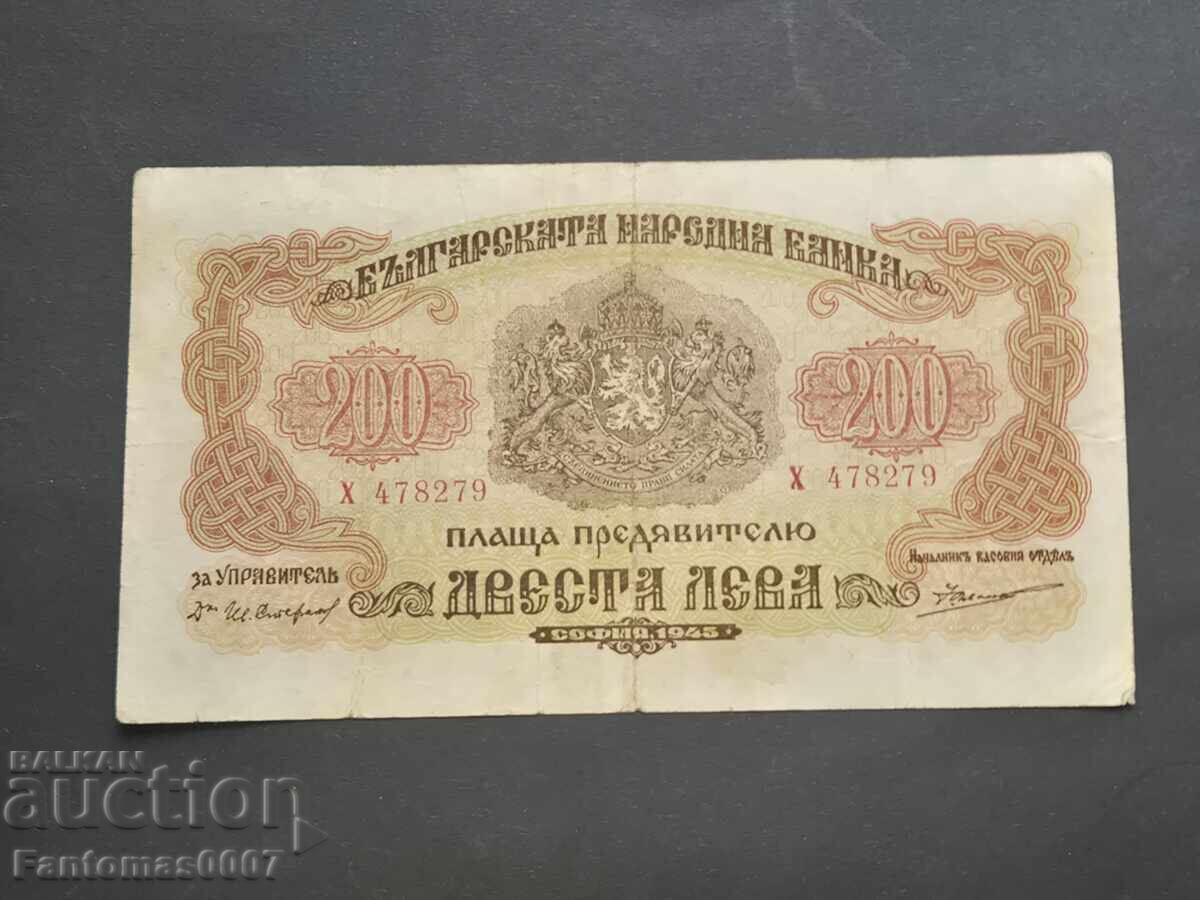 200 LEVA 1945 cu preț € 44.00 | 86.06 BGN