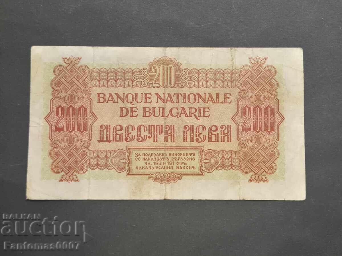 Licitație 200 LEVA 1945