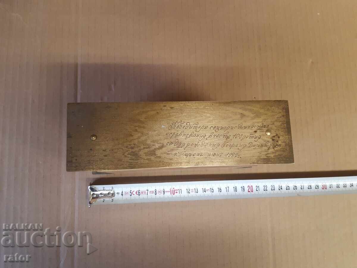 Delivery of Lightning Desk Weekly Clock - USSR. Works