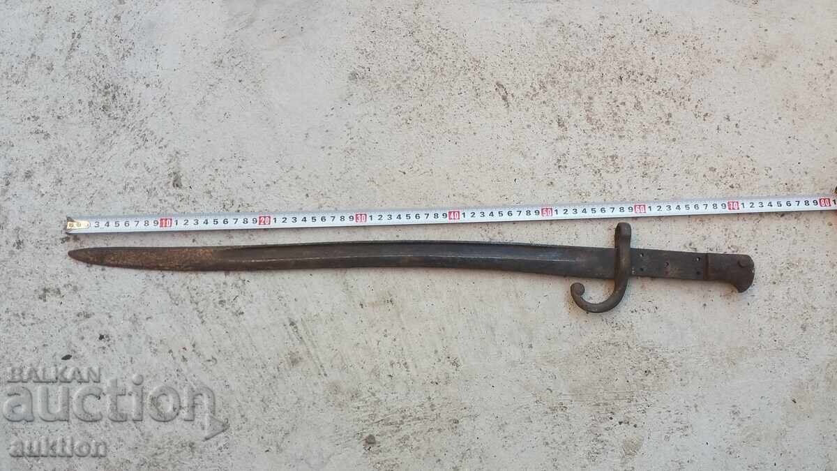 ОГРОМЕН ЩИК, нож, байонет