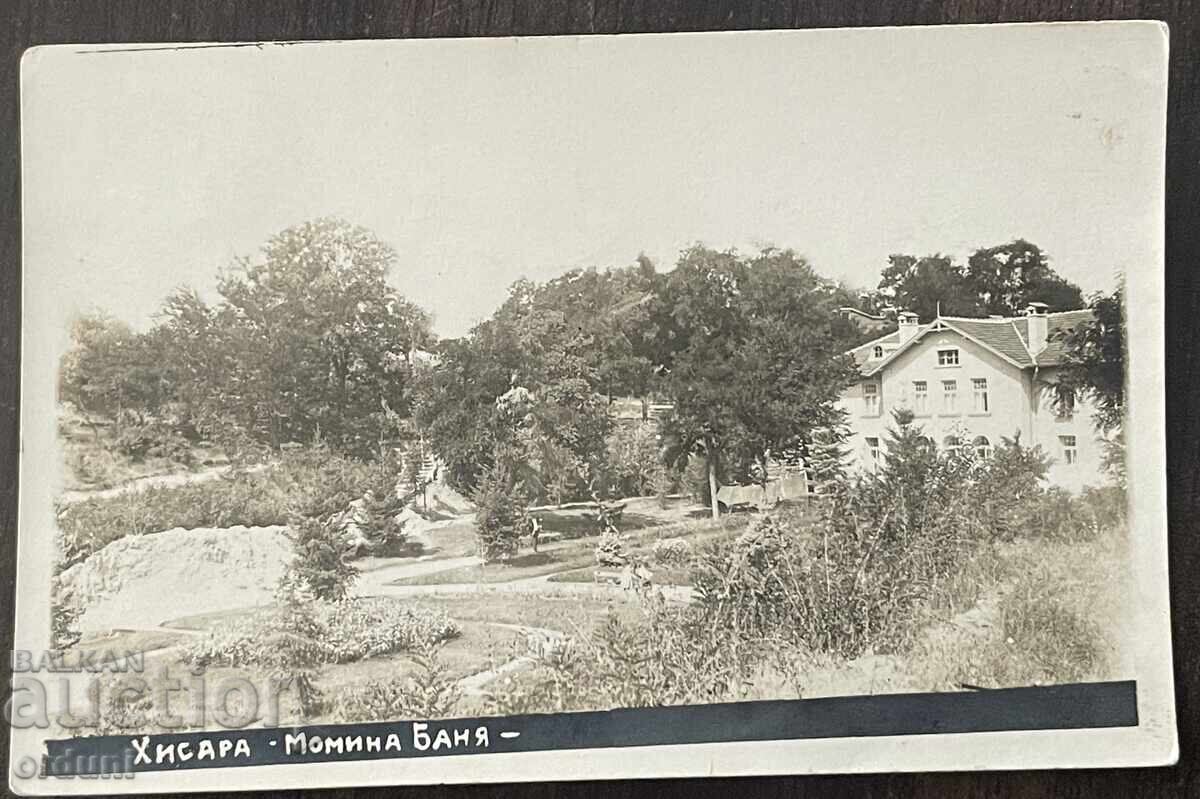 57021 Царство България картичка Хисаря Момина Баня 1931г. 57021 Царство България картичка Хисаря Момина Баня 1931г.