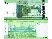 SUDAN, 10 lire sterline, 2017, UNC