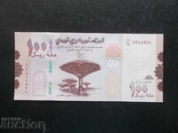 YEMEN, 100 riali, 2018, UNC