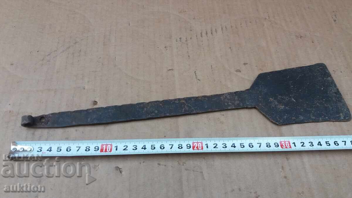 КОВАНА ВЪЗРОЖДЕНСКА ОГРИБКА - 7