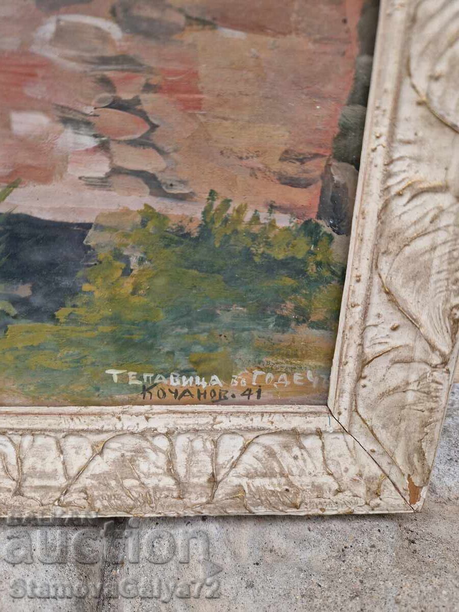 Παλιά όμορφη αντίκα πίνακας Βούλγαρος δημιουργός - 7