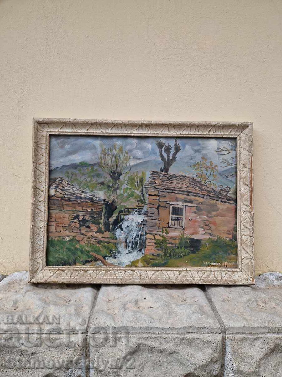 Παλιά όμορφη αντίκα πίνακας Βούλγαρος δημιουργός