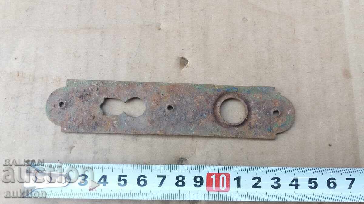 Доставка на КОВАНА ВЪЗРОЖДЕНСКА БРАВА