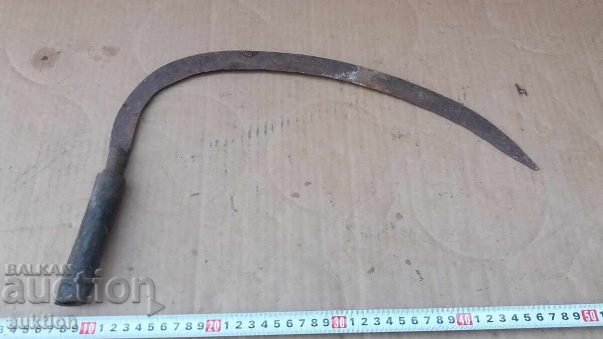 ΠΑΛΙΟ ΔΡΕΠΑΝΙ με τιμή € 2.99 | 5.85 BGN