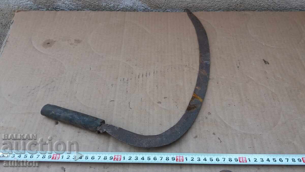 ΠΑΛΙΟ ΔΡΕΠΑΝΙ - 7