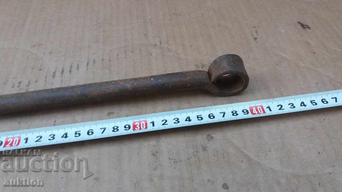 Licitație FORJATĂ RENĂSCIERE MITCAP, FORAGE