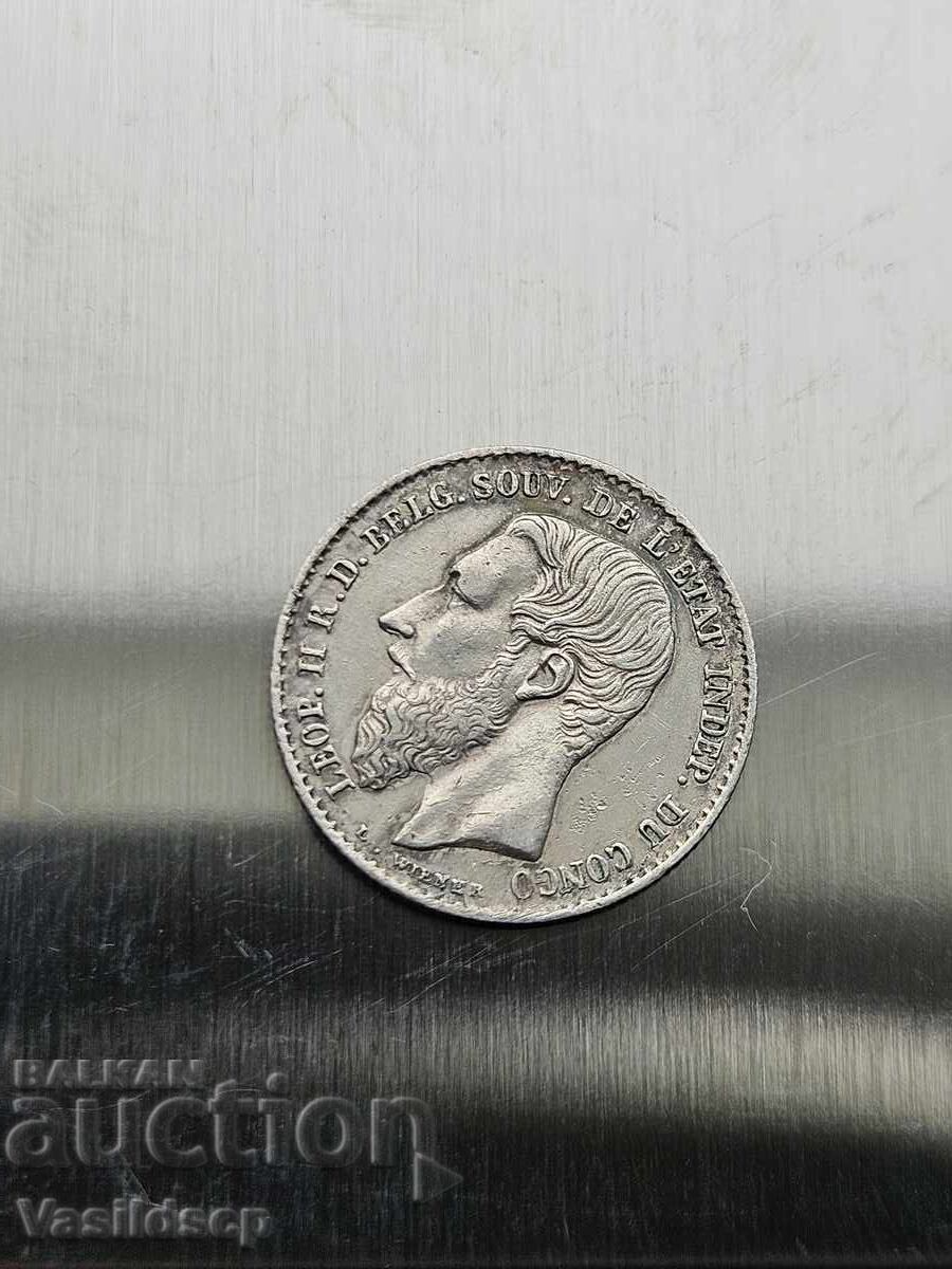 50 λεπτά 1887 Κονγκό.Ασήμι.RRR με τιμή € 230.00 | 449.84 BGN