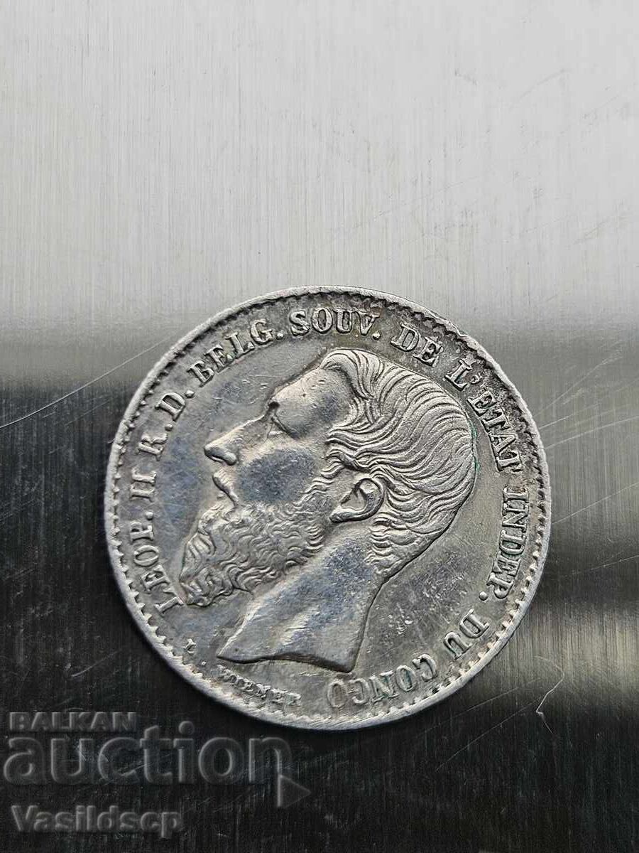 Δημοπρασία 50 λεπτά 1887 Κονγκό.Ασήμι.RRR