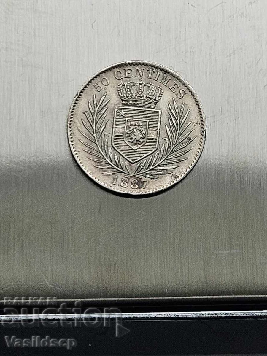 50 λεπτά 1887 Κονγκό.Ασήμι.RRR - 5