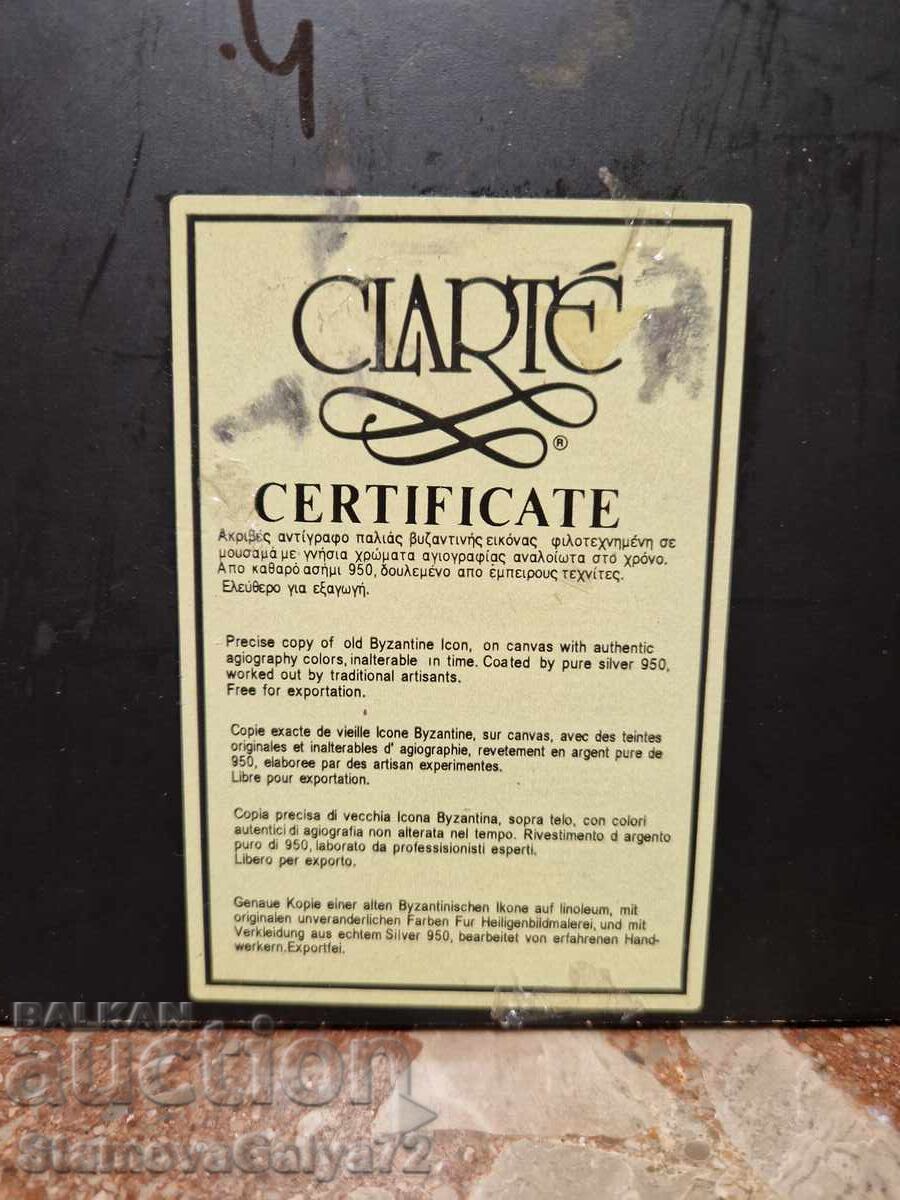 O minunată icoană din argint antic cu certificat - 7 O minunată icoană din argint antic cu certificat - 7