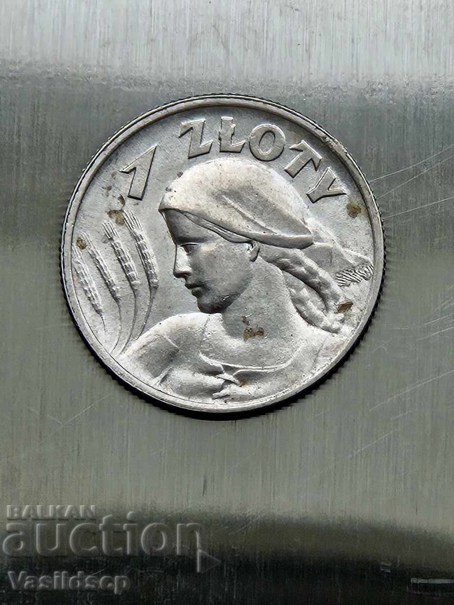 Auction 1 zloty 1925 UNC silver rare Auction 1 zloty 1925 UNC silver rare
