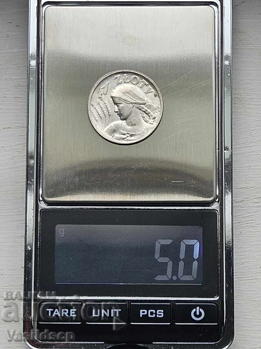 1 ζλότι 1925 UNC ασήμι σπάνιο