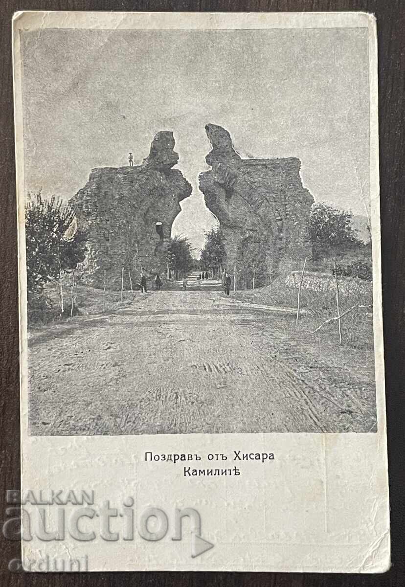 57024 Kingdom of Bulgaria postcard Hisarya The Camels Gate 1925