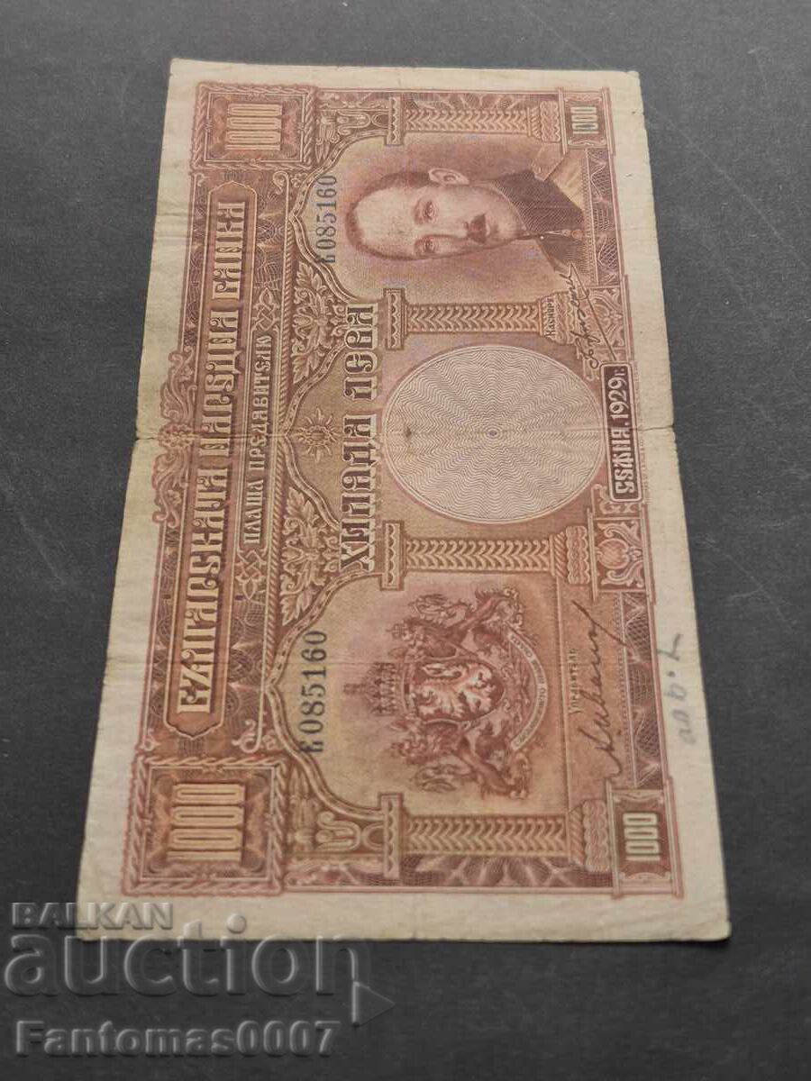 1000 LEVA 1929 - 5