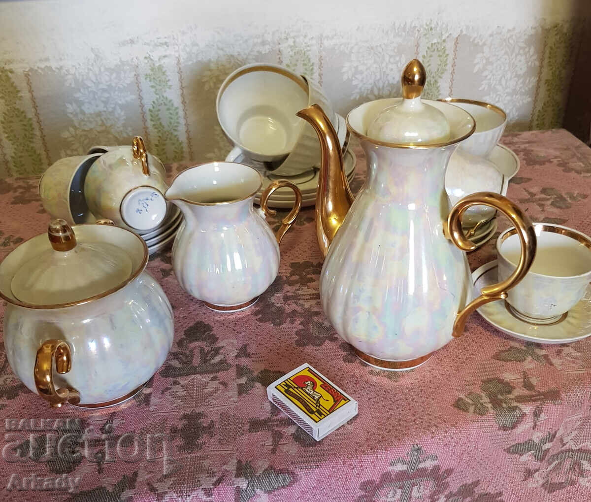 Set de cafea