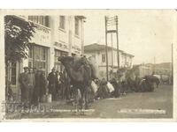 Bulgaria Carte poștală din Kardjali - KŬRDZHALI Paskov 1940