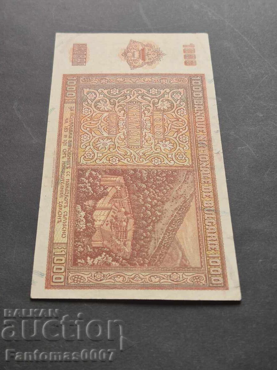 1000 ΛΕΒΑ 1942 - 6 1000 ΛΕΒΑ 1942 - 6