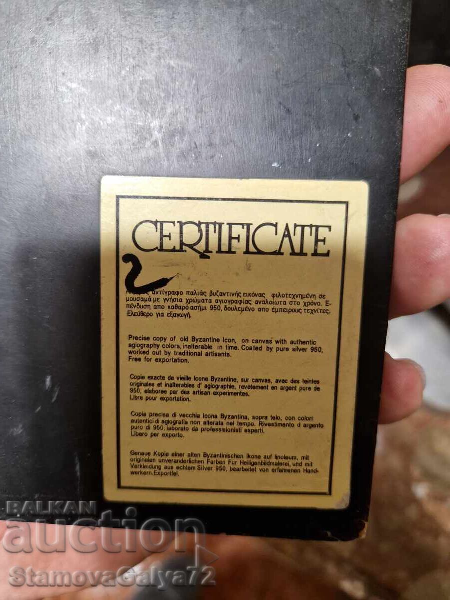 A lovely antique silver icon with certificate - 7 A lovely antique silver icon with certificate - 7