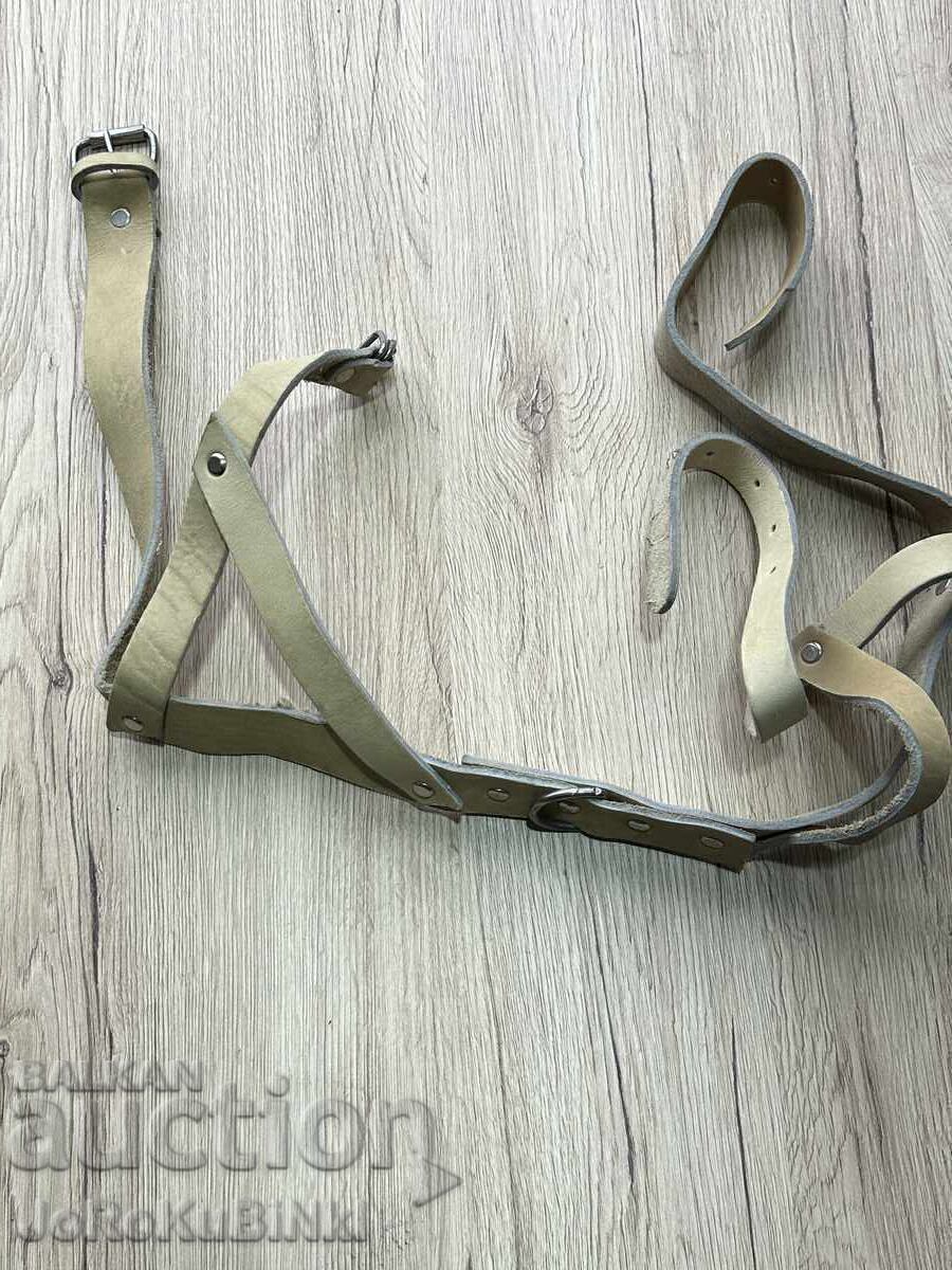 Аукцион Нов  Кожен Нагръдник за Куче