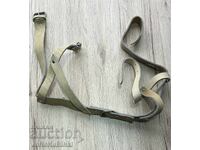 Νέο Δερμάτινο Λουρί Στήθους για Σκύλο