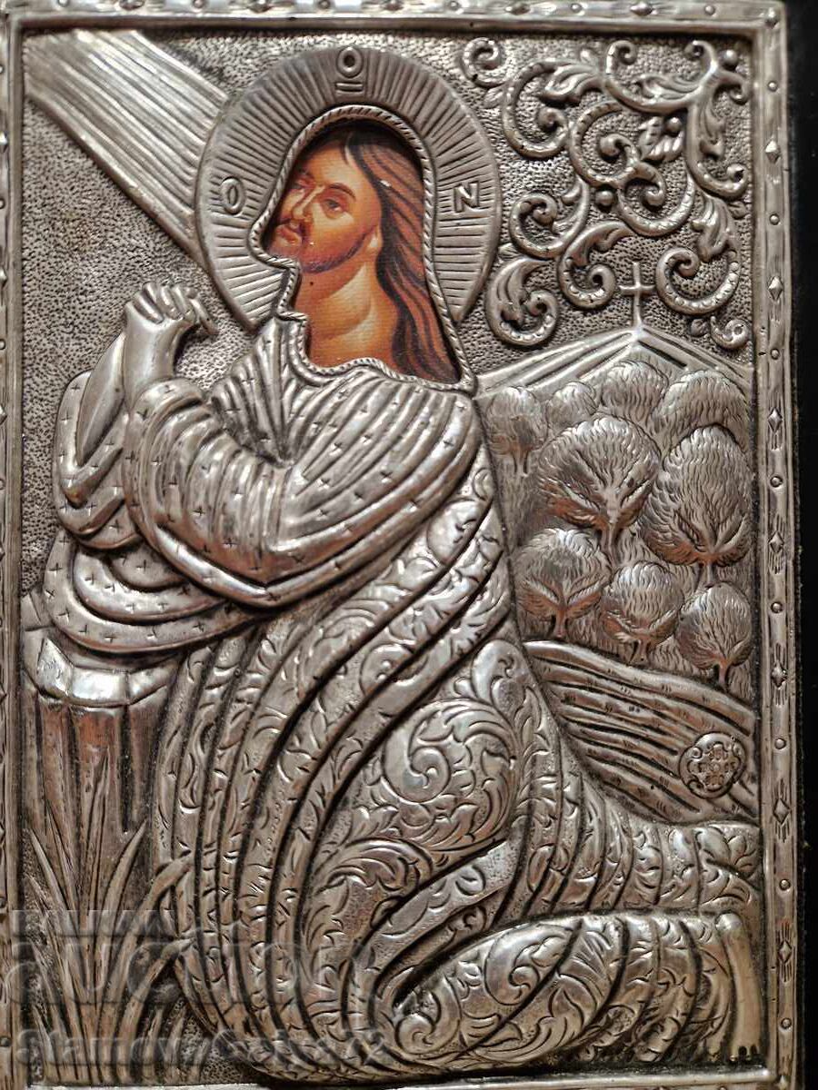 Παράδοση Chudesna srebŭrna ikona sŭs sertifikat