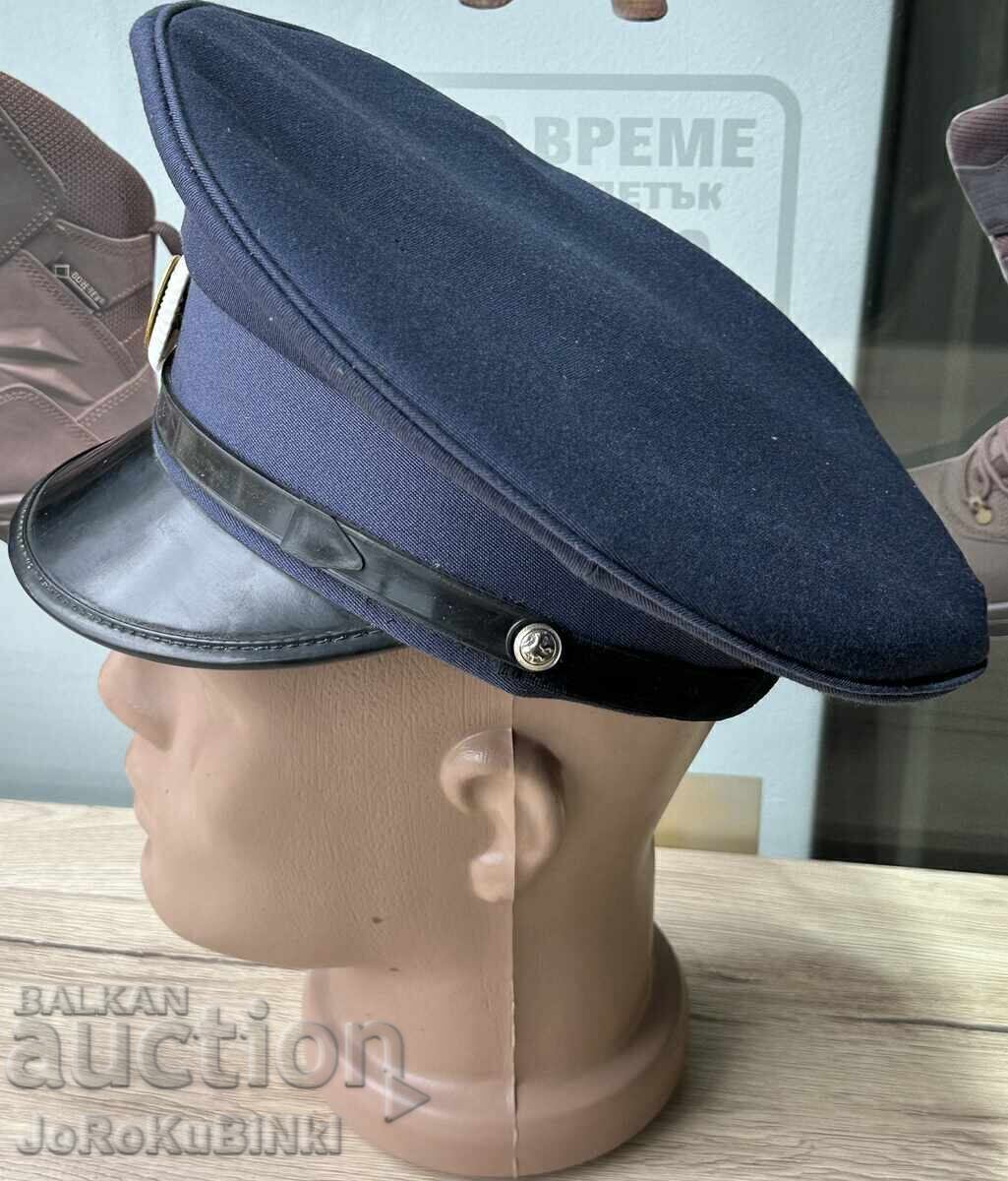 Nouă ȘAPCA cu preț € 6.00 | 11.73 BGN