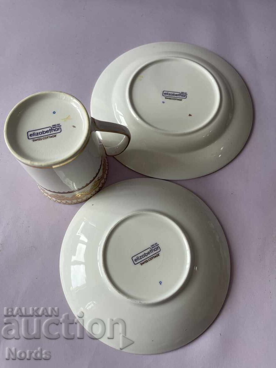 Elizabethan English Triple Set - 5