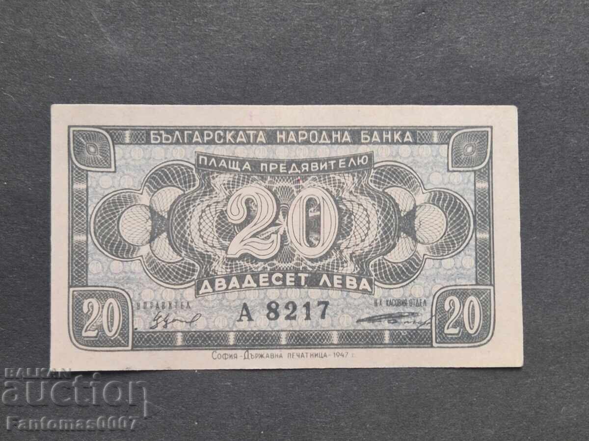20 ΛΕΒΑ 1947 με τιμή € 6.50 | 12.71 BGN