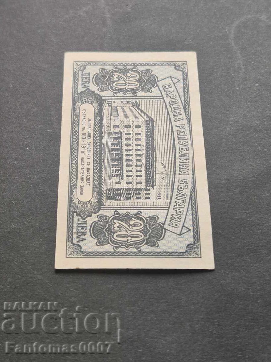 20 ΛΕΒΑ 1947 - 6
