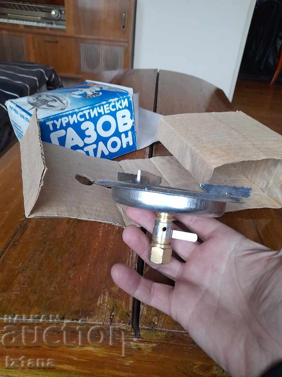 Licitație Vechi aragaz turistic VMZ Sopot