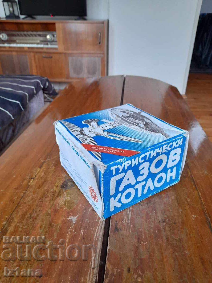 Vechi aragaz turistic VMZ Sopot