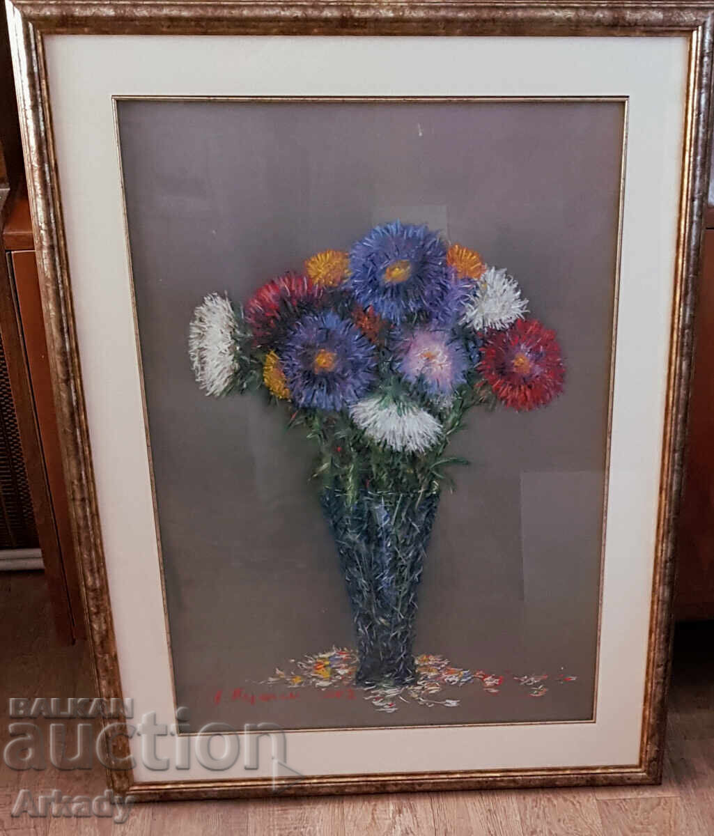 Astrid cu preț € 400.00 | 782.33 BGN