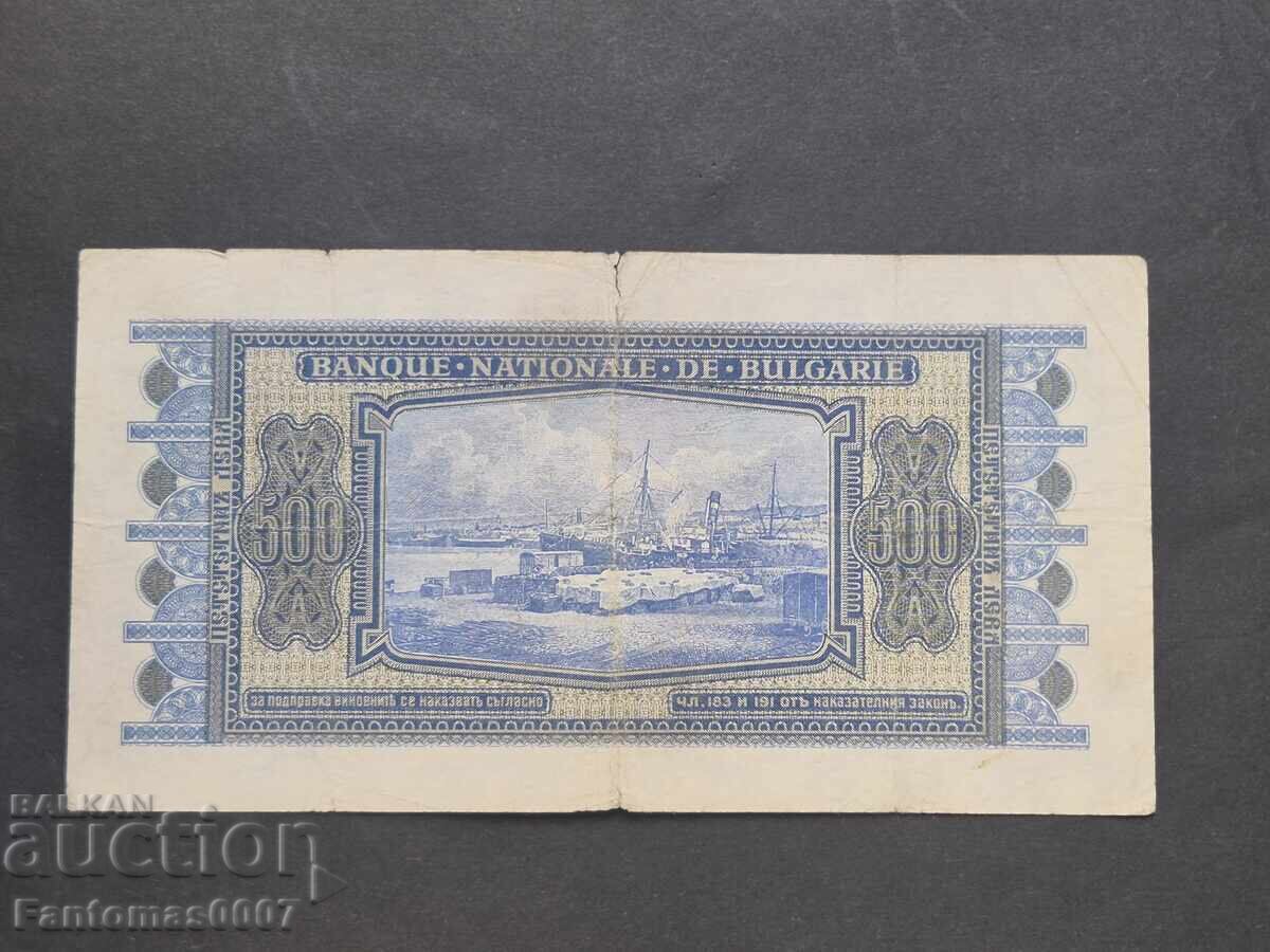 Licitație 500 LEVA 1940