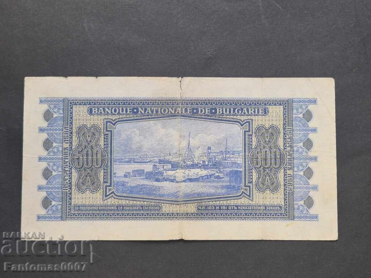 Livrarea 500 LEVA 1940