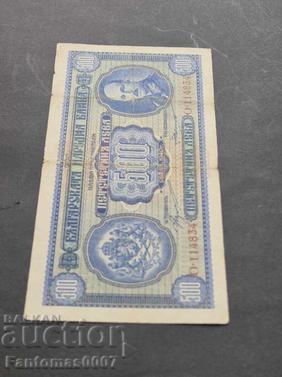 500 LEVA 1940 - 6