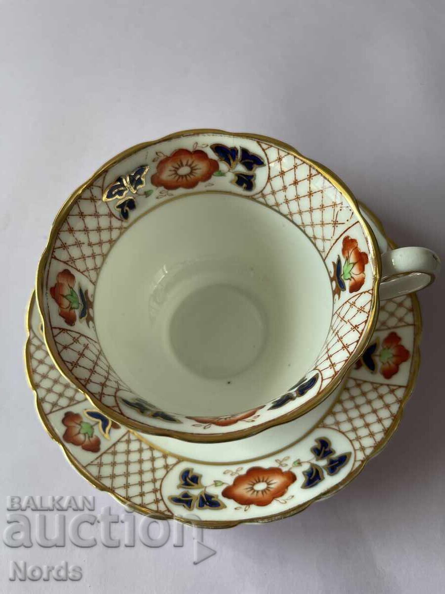 Licitație Set dublu englezesc toscan