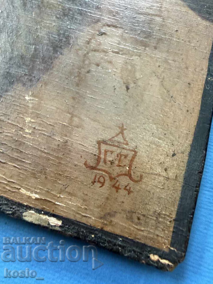 Antique icon with monogram - signature with price € 90.00 | 176.03 BGN