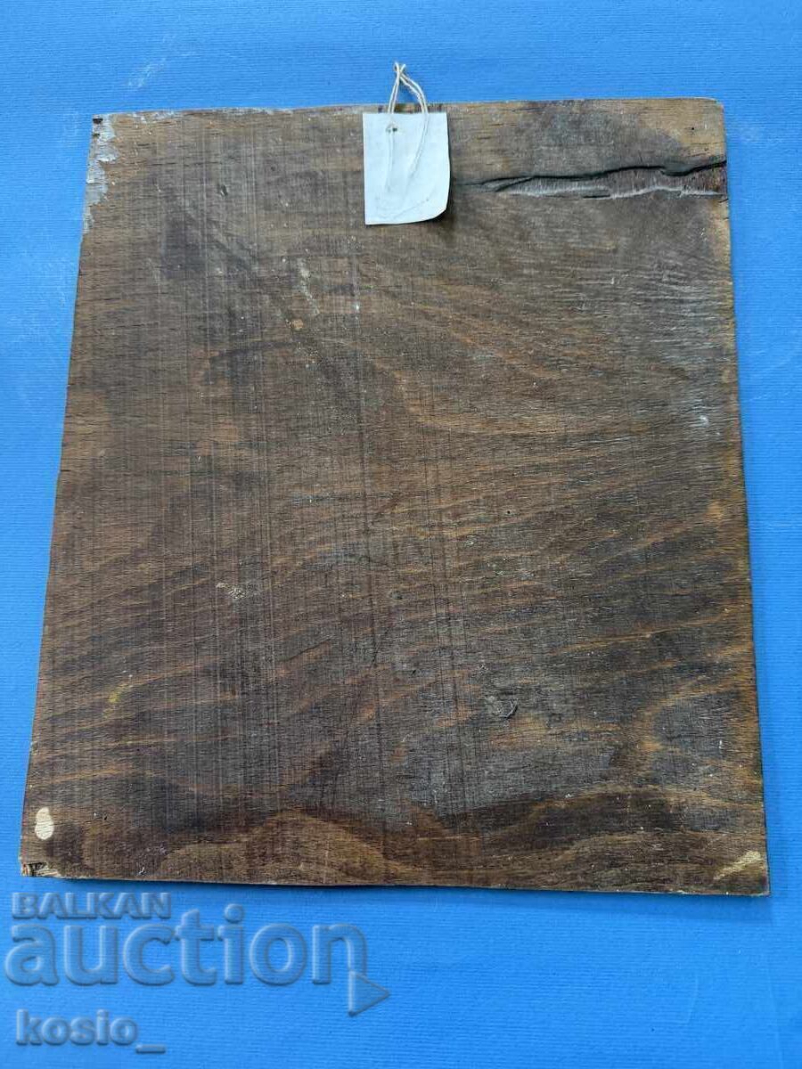 Auction  Antique icon with monogram - signature