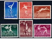 Βουλγαρία 1956 - Ολυμπιάδα ΑΜΝΗ