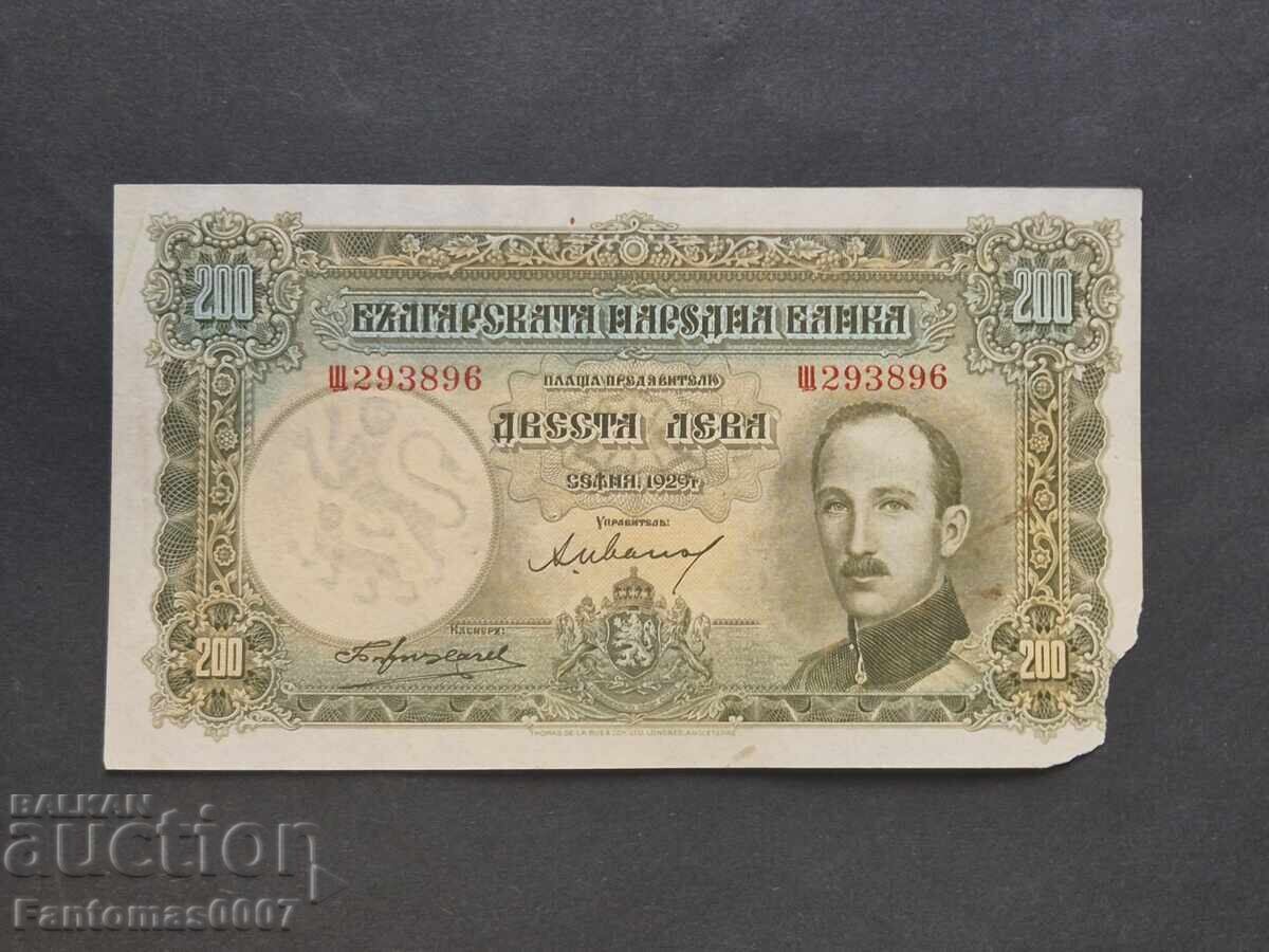 Auction  200 LEVA 1929