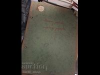 Distracție veselă în pădurea de stejar