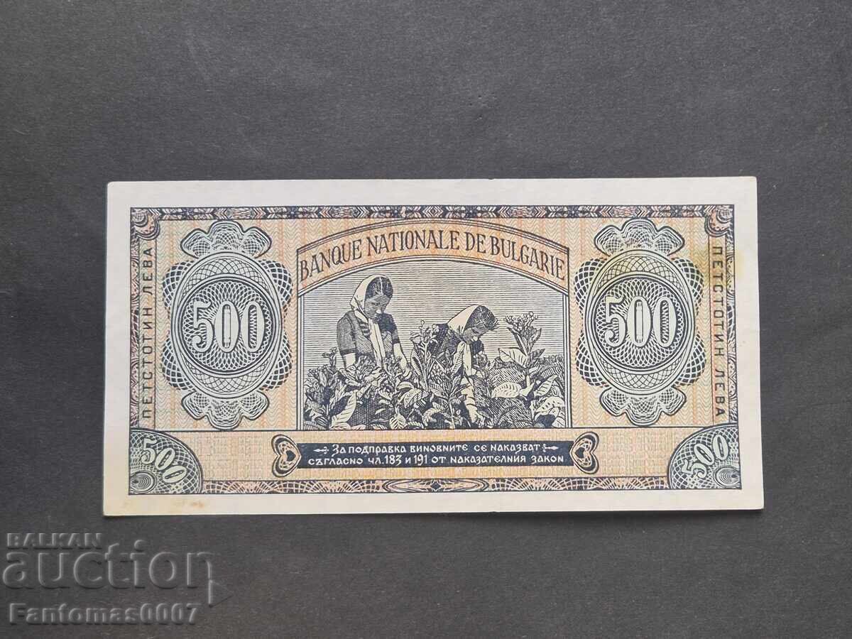 Livrarea 500 LEVA 1948 Livrarea 500 LEVA 1948